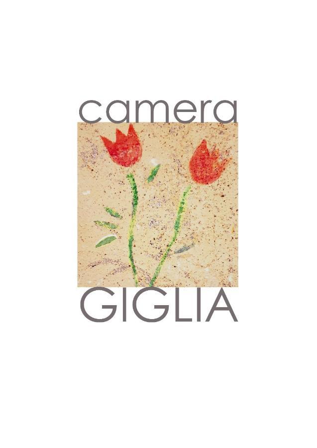 Camera Giglia 马纳罗拉 外观 照片